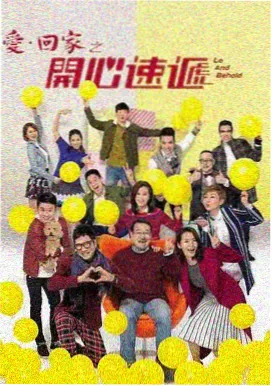 情感类美剧推荐